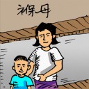 4D number 0225 in Damacai dream dictionary