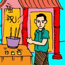 4D number 0226 in Damacai dream dictionary