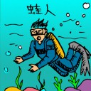 4D number 0228 in Damacai dream dictionary