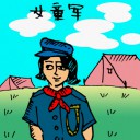 4D number 0235 in Damacai dream dictionary