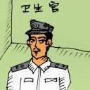 4D number 0236 in Damacai dream dictionary