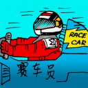 4D number 0237 in Damacai dream dictionary