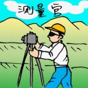 4D number 0240 in Damacai dream dictionary