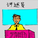 4D number 0241 in Damacai dream dictionary