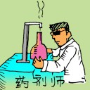 4D number 0242 in Damacai dream dictionary