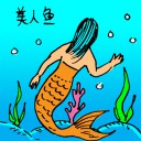 4D number 0243 in Damacai dream dictionary