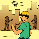 4D number 0245 in Damacai dream dictionary