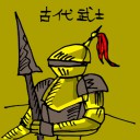 4D number 0250 in Damacai dream dictionary