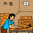 4D number 0251 in Damacai dream dictionary
