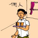 4D number 0257 in Damacai dream dictionary