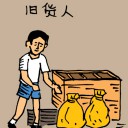 4D number 0263 in Damacai dream dictionary