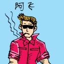 4D number 0265 in Damacai dream dictionary