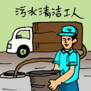 4D number 0266 in Damacai dream dictionary