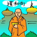 4D number 0268 in Damacai dream dictionary