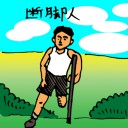 4D number 0270 in Damacai dream dictionary