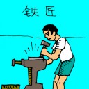 4D number 0274 in Damacai dream dictionary