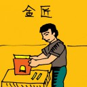 4D number 0276 in Damacai dream dictionary