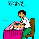 4D number 0277 in Damacai dream dictionary
