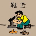 4D number 0278 in Damacai dream dictionary