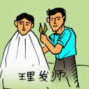 4D number 0279 in Damacai dream dictionary