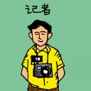 4D number 0281 in Damacai dream dictionary