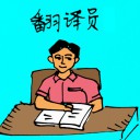 4D number 0285 in Damacai dream dictionary