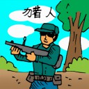 4D number 0290 in Damacai dream dictionary