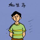 4D number 0292 in Damacai dream dictionary