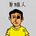 4D number 0294 in Damacai dream dictionary