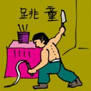 4D number 0295 in Damacai dream dictionary