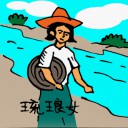 4D number 0296 in Damacai dream dictionary