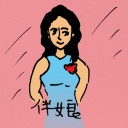4D number 0297 in Damacai dream dictionary