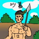 4D number 0300 in Damacai dream dictionary