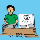 4D number 0302 in Damacai dream dictionary