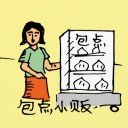 4D number 0307 in Damacai dream dictionary