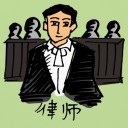 4D number 0308 in Damacai dream dictionary