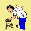 4D number 0312 in Damacai dream dictionary