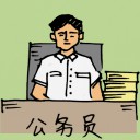 4D number 0313 in Damacai dream dictionary