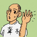 4D number 0315 in Damacai dream dictionary