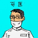 4D number 0316 in Damacai dream dictionary