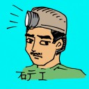 4D number 0319 in Damacai dream dictionary