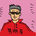 4D number 0322 in Damacai dream dictionary