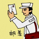 4D number 0325 in Damacai dream dictionary