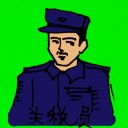 4D number 0327 in Damacai dream dictionary
