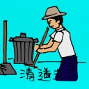 4D number 0328 in Damacai dream dictionary