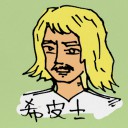 4D number 0329 in Damacai dream dictionary
