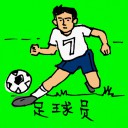 4D number 0332 in Damacai dream dictionary