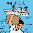 4D number 0337 in Damacai dream dictionary