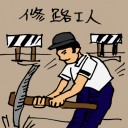 4D number 0338 in Damacai dream dictionary