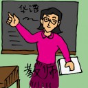 4D number 0347 in Damacai dream dictionary
